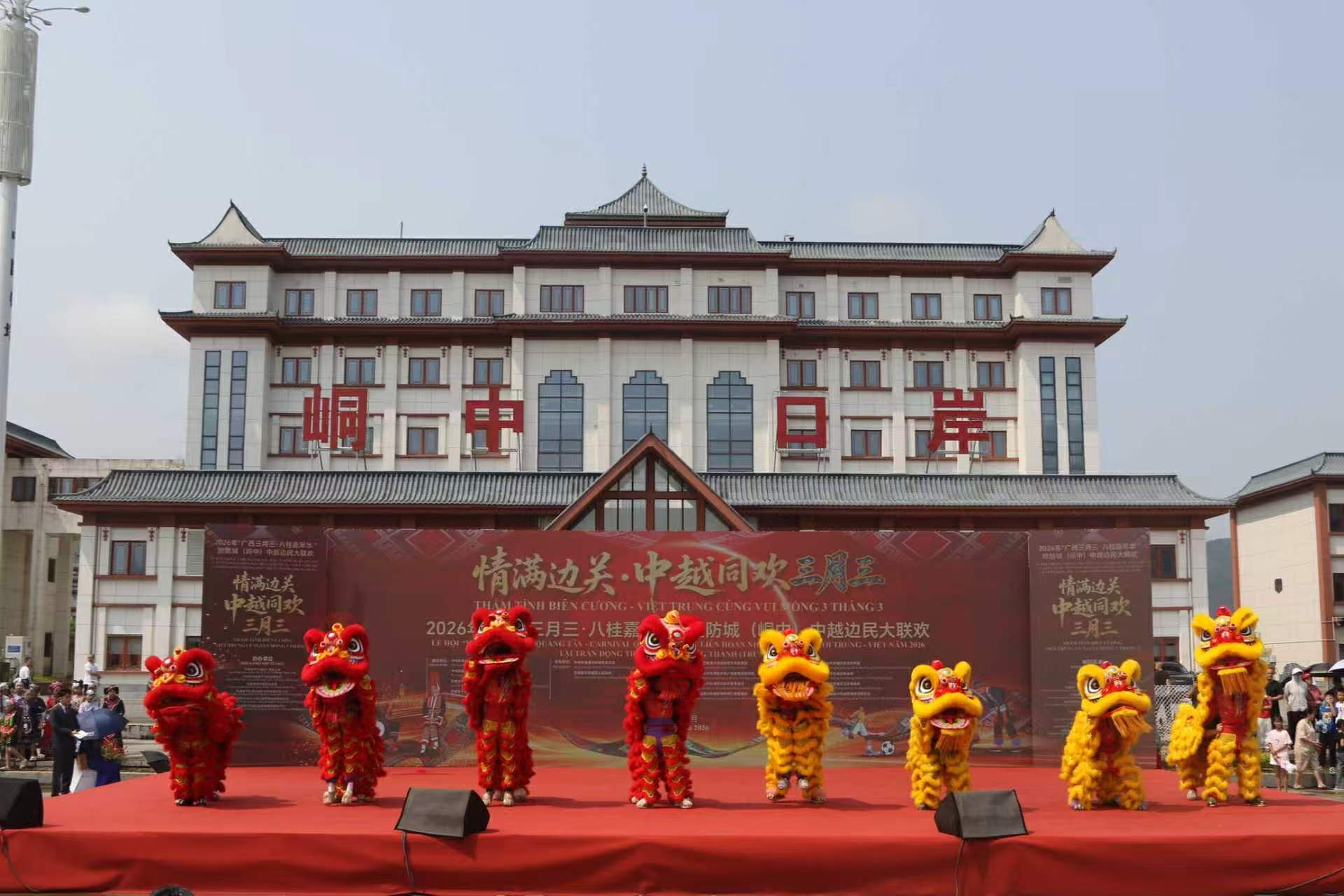 中越非遺民俗展演促兩國文化交流