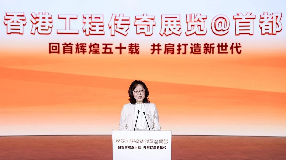 甯漢豪北京拜訪國資委及中建集團 出席香港工程傳奇展覽