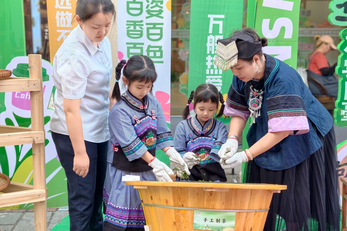 茶香沁潤「三月三」 百色好茶「俏」市集