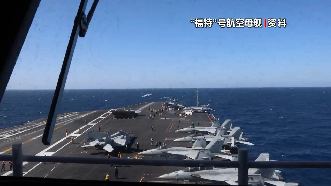 美軍三個航母打擊群或將同時部署中東