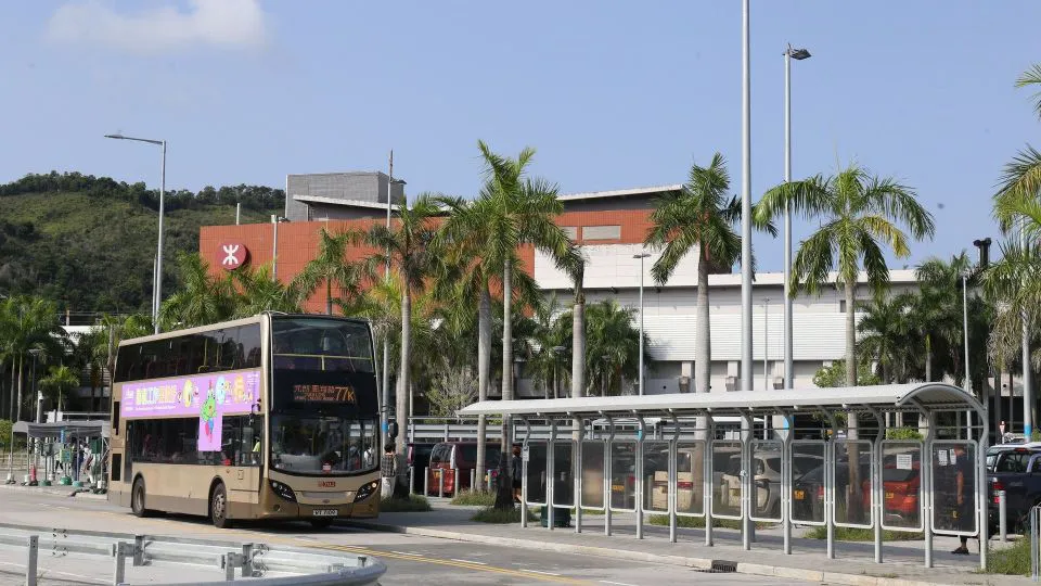 港鐵錦上路站二期物業發展收8標書