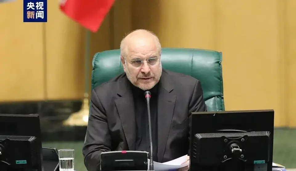 伊朗議長：美方試圖變談判桌為「投降桌」但伊方不接受脅迫