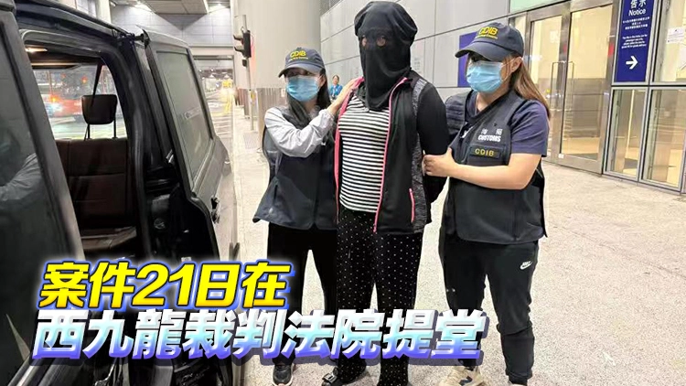 海關機場檢約10公斤懷疑大麻花 拘1女