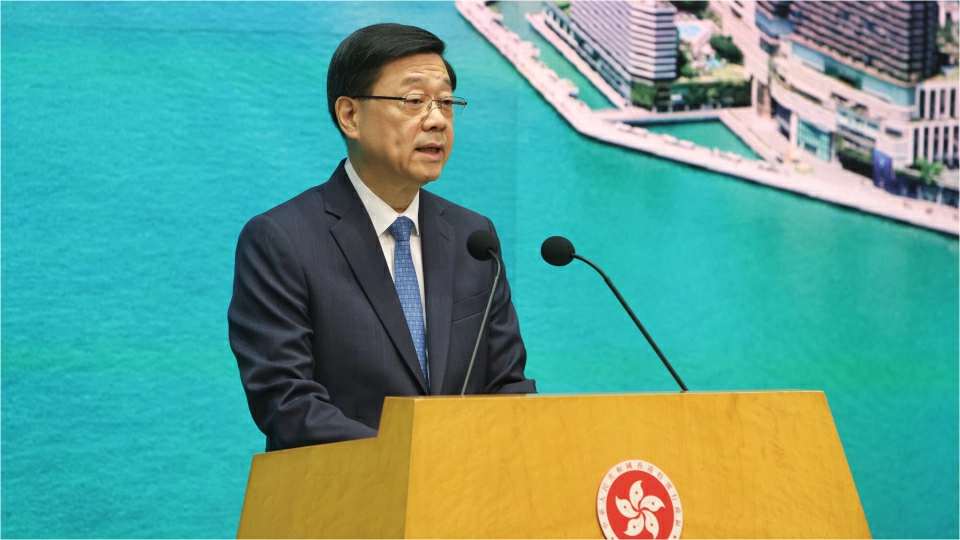 李家超：爭取本季內發表首份香港五年規劃公眾諮詢文件