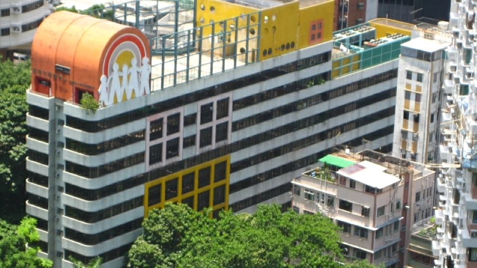 聖雅各福群會舉行「5.9全港賣旗日」 主題為「點亮希望 同行未來」