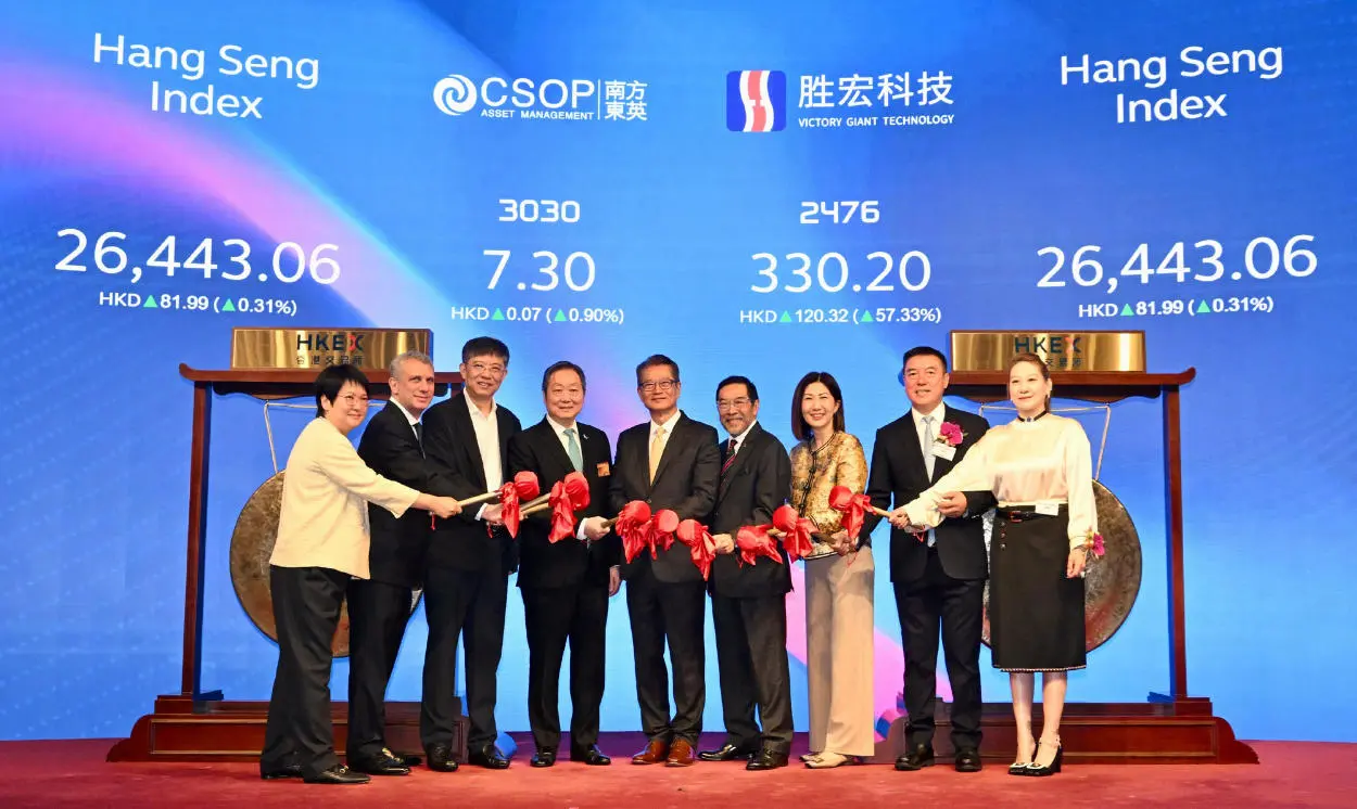 陳茂波出席勝宏科技上市儀式：目前輪候上市的企業約有500家 