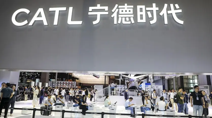 寧德時代第四大股東折讓5% 減持A股套現238億人民幣