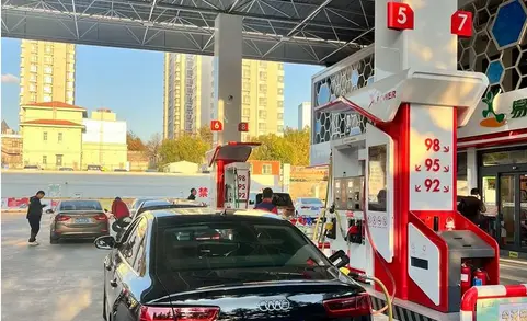 國內油價，今年首次下調