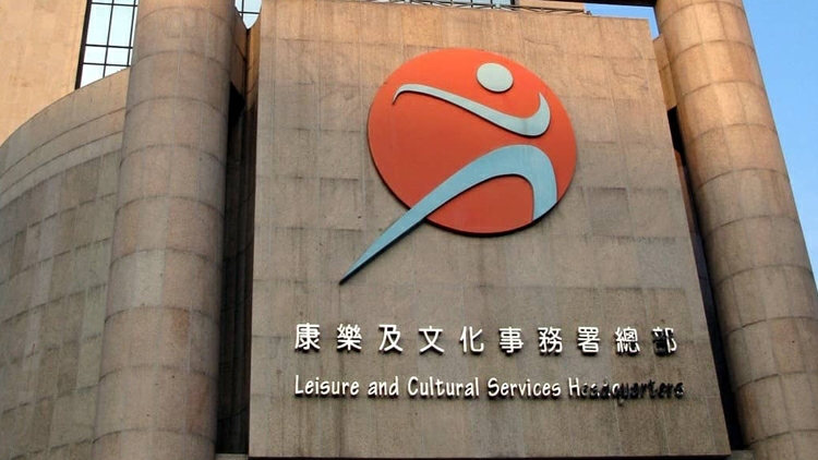 赤柱正灘泳灘紅旗除下