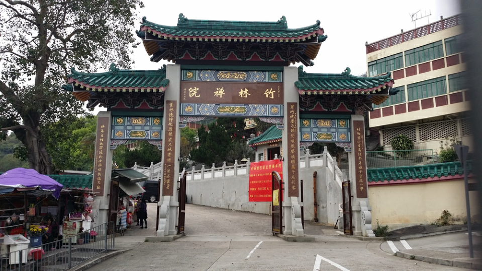 佛門爆出和尚打鬥事件 一人被控普通襲擊