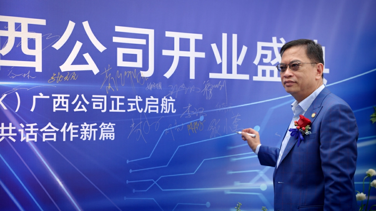 【港澳同胞話廣西】以心為橋系桂港：港人張小奎的「雙城故事」