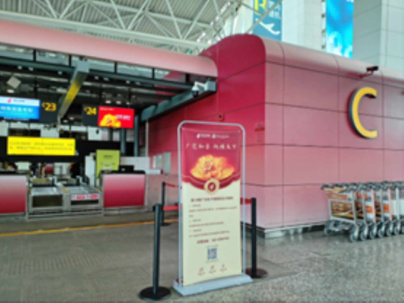 深航推出第139屆廣交會專屬禮遇  全鏈條服務護航全球客商出行