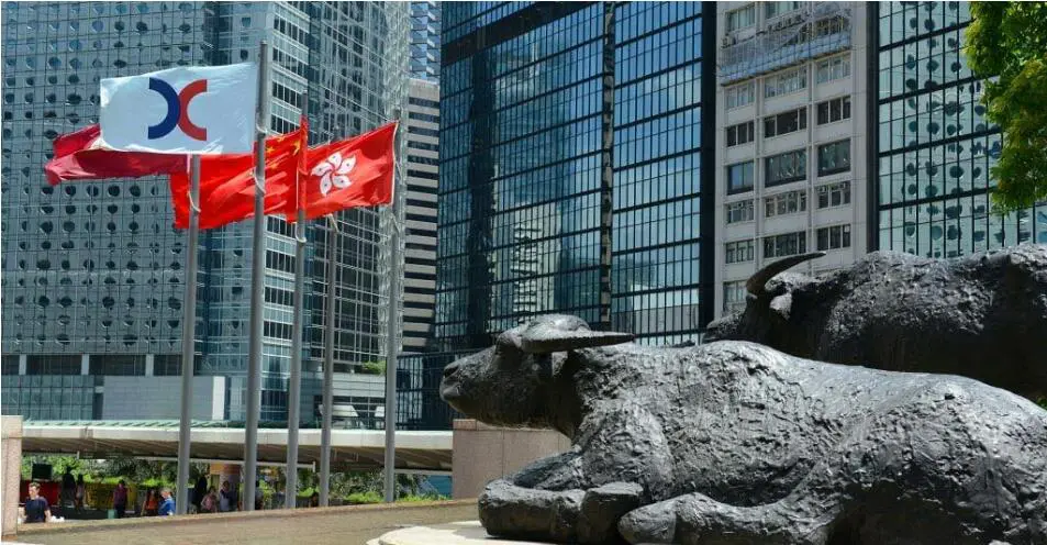 港股收評：恒生指數漲0.48%