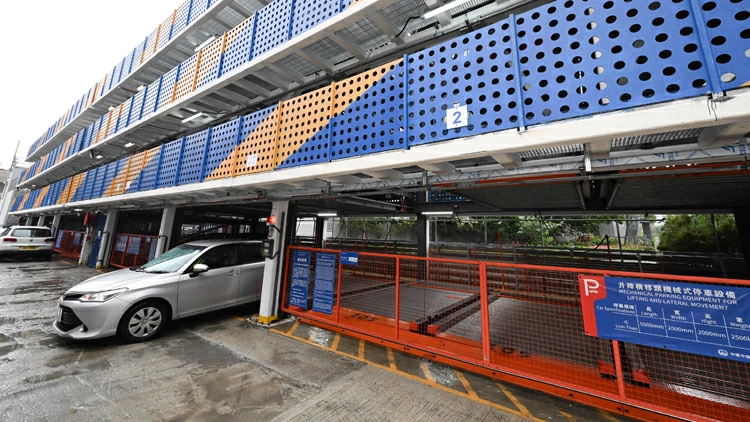 運輸署：海泓道停車場4層高拼圖型自動泊車系統啟用 117個泊位