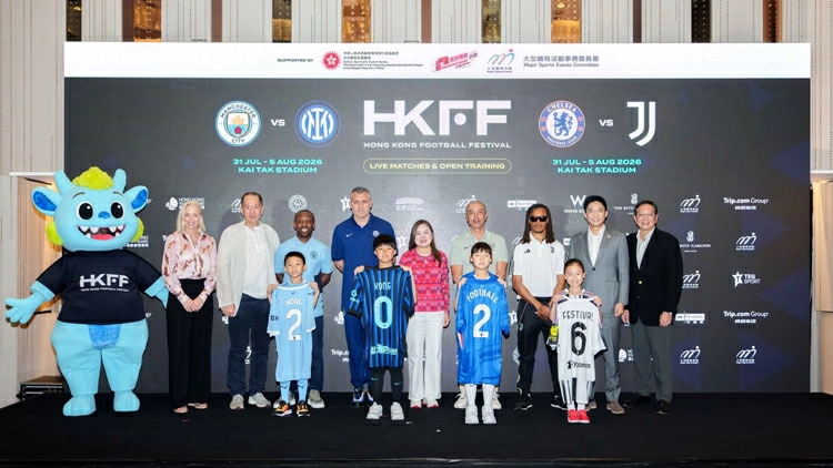 有片 | 香港足球盛會今夏強勢回歸 門票5.14公開發售最平$399