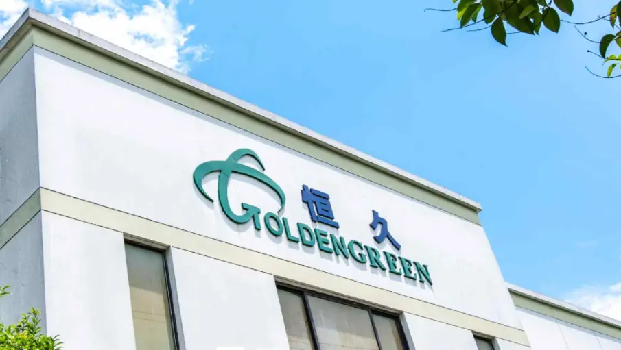 *ST恆久因連續虧損臨退市風險 盤中創60日新低