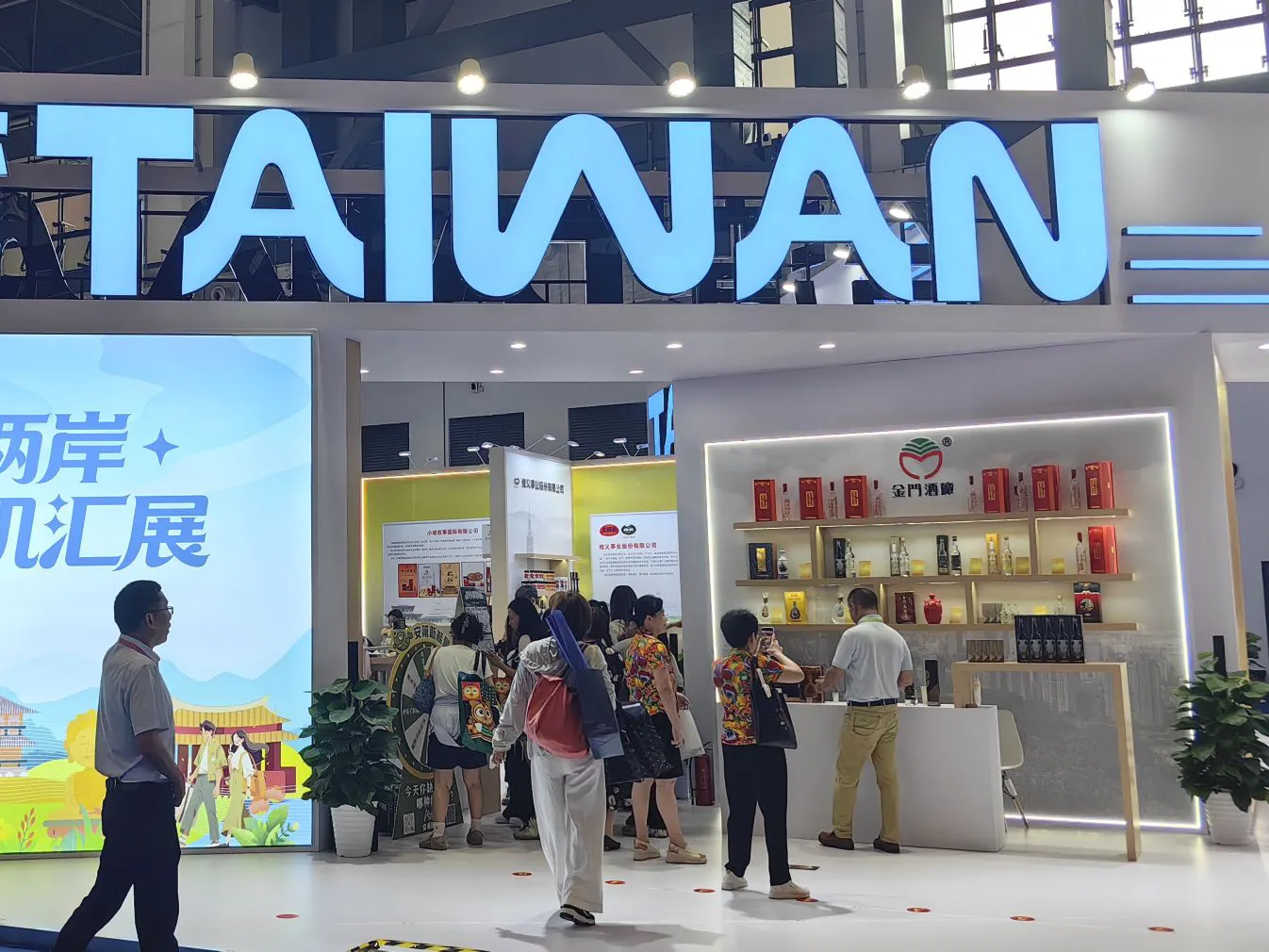 2026消博會| 余銘哲：看到台灣展區感到很安慰!