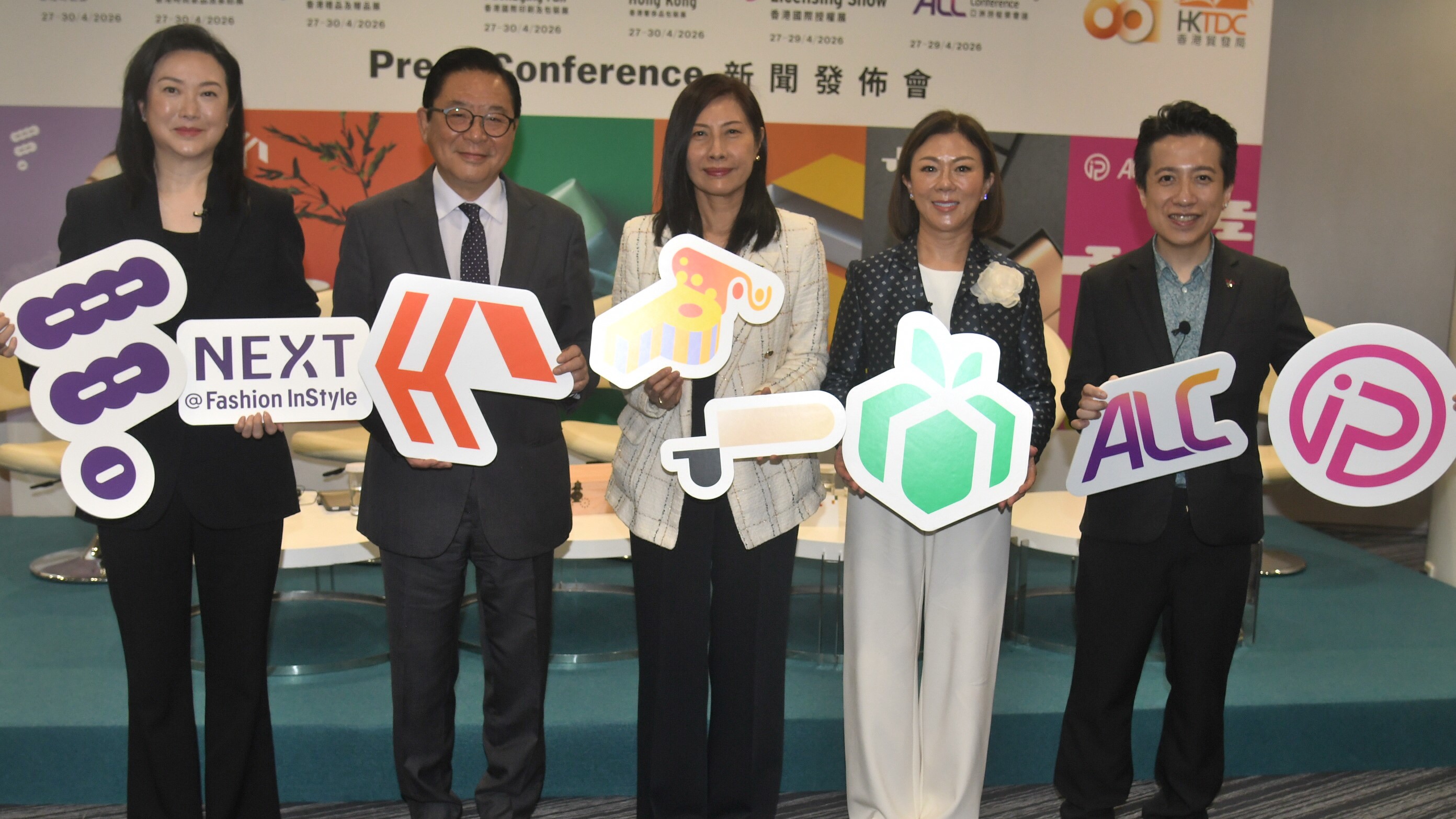 貿發局七大時尚生活及授權年度盛事下周開幕 首設 Reimagine 主題樓層