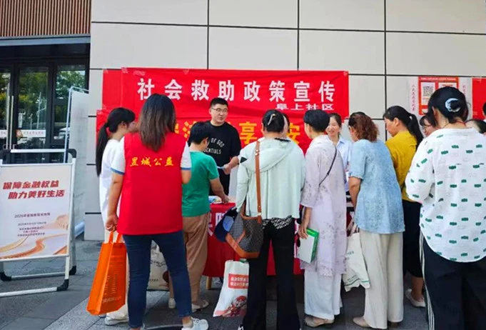 皖屯溪區：聚焦居民需求 食安宣傳得人心