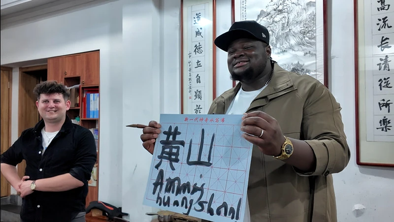 「這裏每一項體驗都充滿了故事」  皖屯溪老街圈粉海外達人