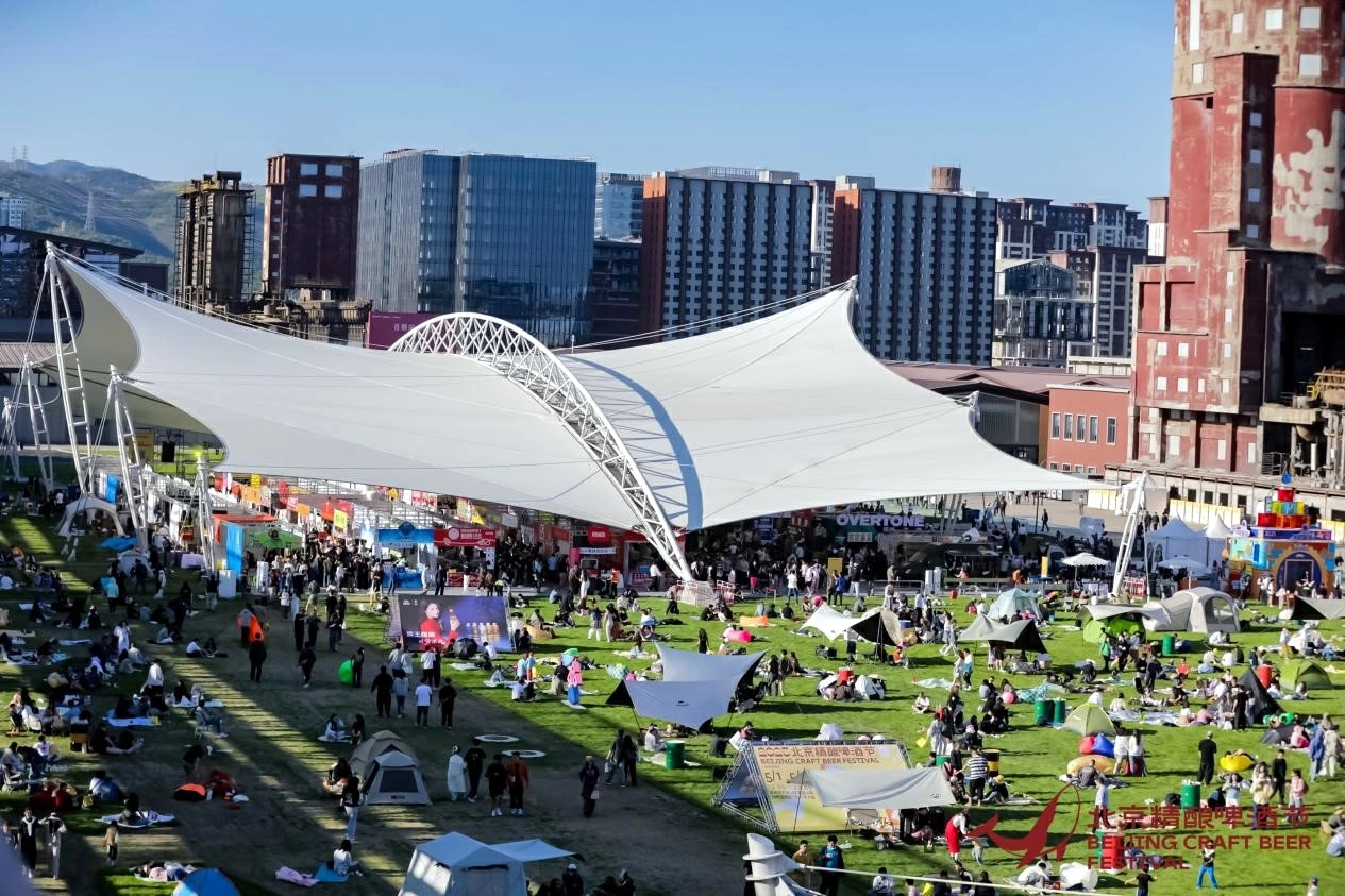 2026 首鋼園・北京精釀啤酒節｜五一微醺治癒計劃，一口精釀，滿格快樂！