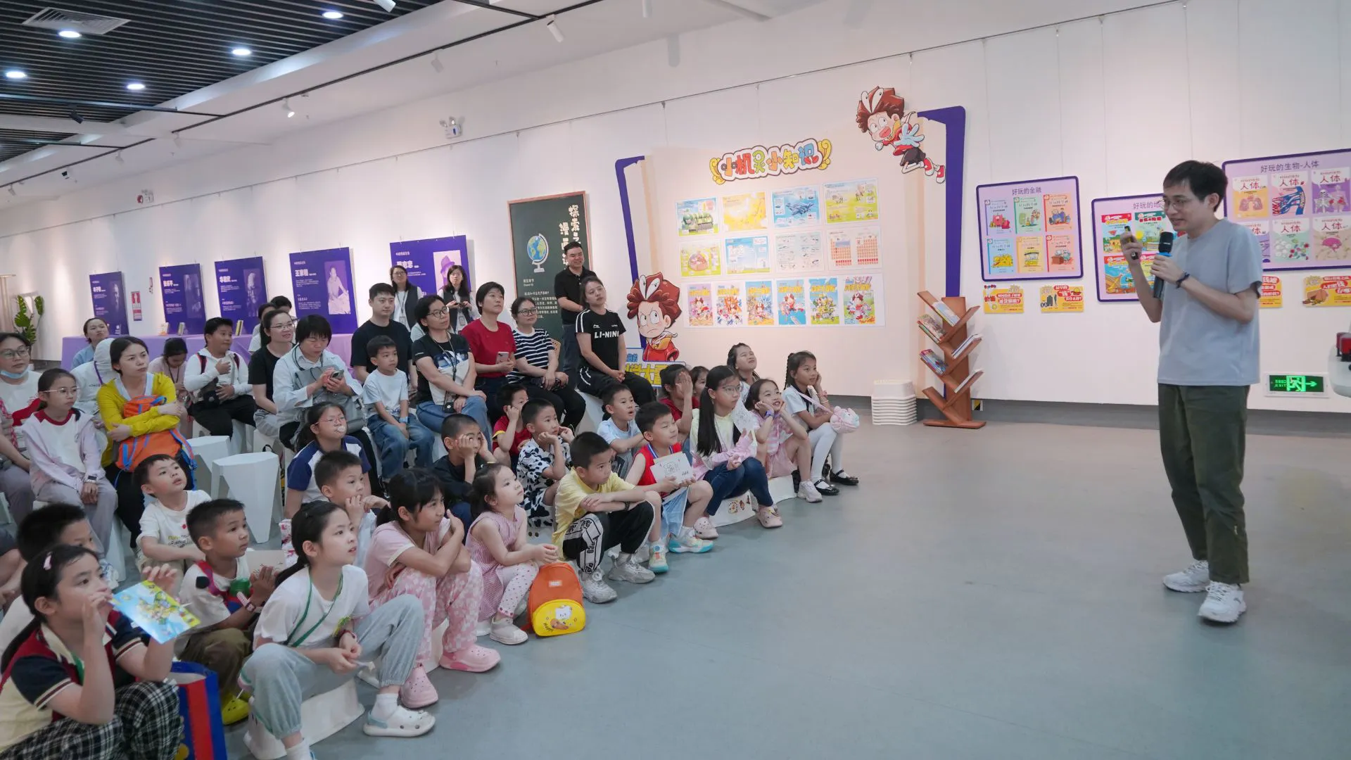 深圳寶安全民閱讀活動周今日啟幕 超300場活動共赴春日書香之約