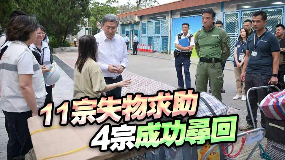 宏福苑善後｜第二日275人上樓 現場調整兩項安排