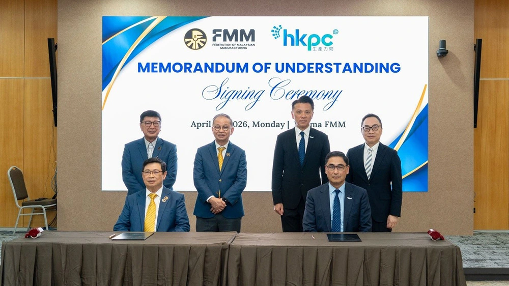 生產力局與馬來西亞製造業聯合總會簽署合作備忘錄 攜手構建兩地新型價值鏈 推動東盟產業升級