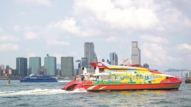 往來港澳船票加價一成 應對燃油急升壓力