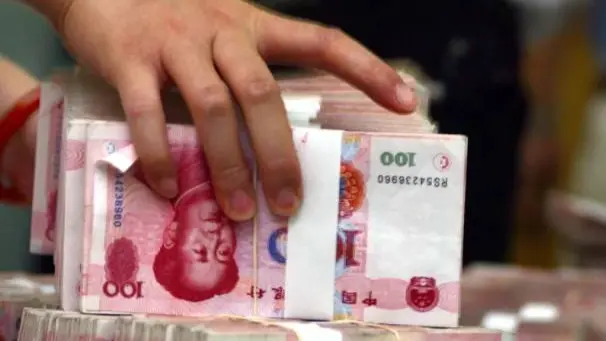 財政部在港發行155億元人民幣國債