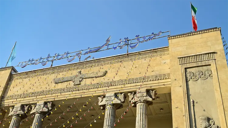 伊朗宣布將於29日舉行展現國家力量的大遊行