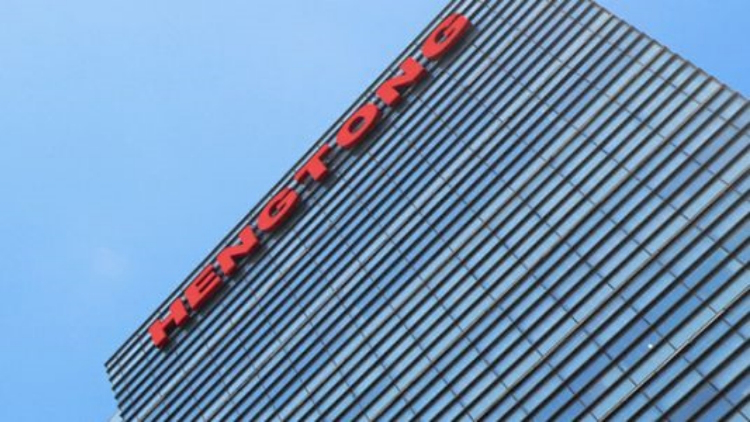 亨通光電股價盤中漲停 創歷史新高