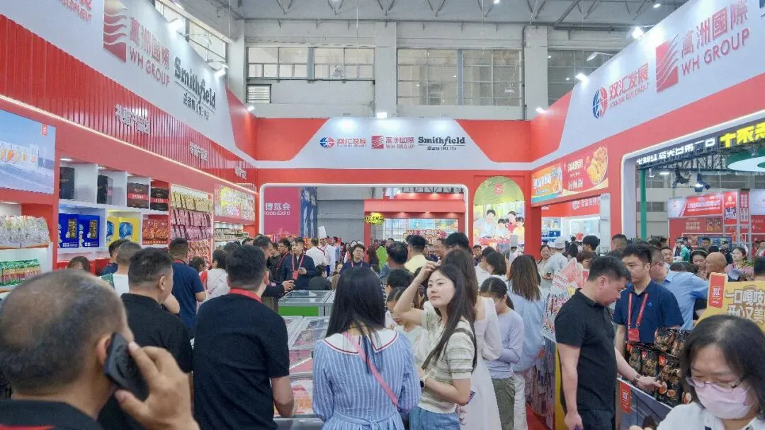 雙匯攜多品類產品參展第二十三屆中國(漯河)食品博覽會