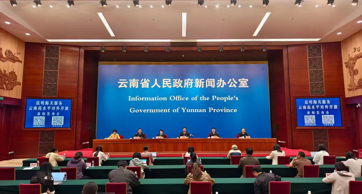 一季度雲南外貿「開門紅」 昆明海關賦能高水平對外開放