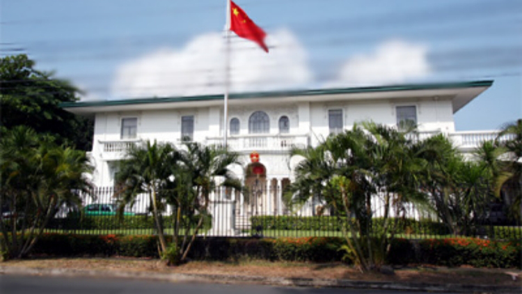 中國駐菲律賓使館發言人季凌鵬就菲防長特奧多羅涉華錯誤言論答記者問