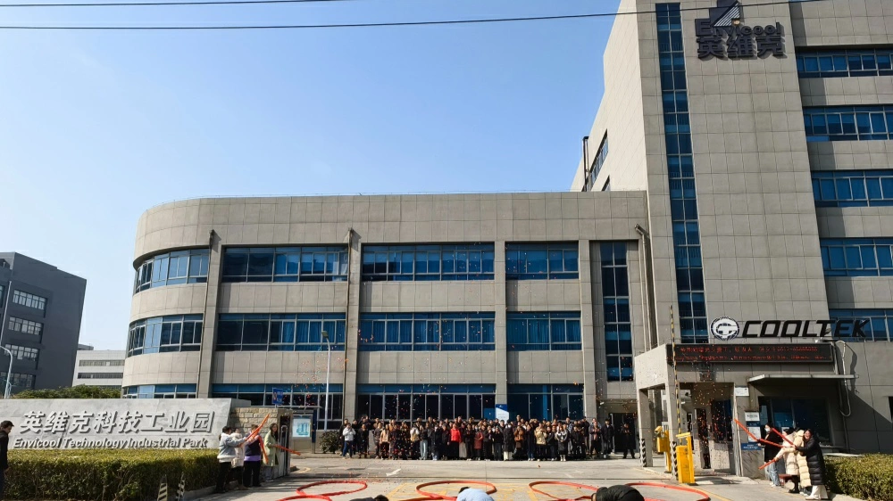 英維克打開跌停