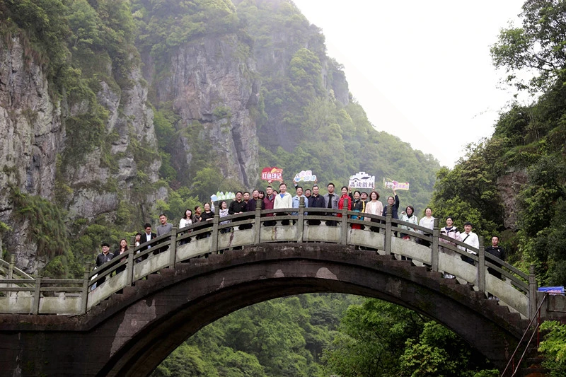 黃山風景區：弘揚黃山文化  建設「書香黃山」