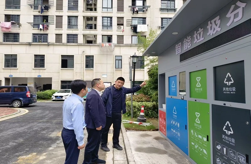 點亮綠色新生活  皖休寧縣首座智能垃圾分類亭建成