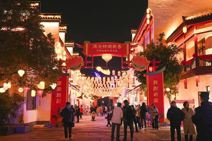 請入座岩寺老街「長桌宴」 皖徽州區商文旅融合漸入佳境