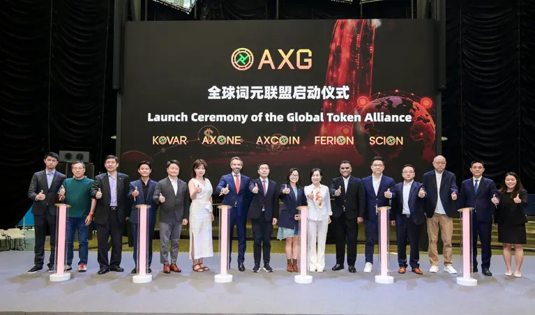 華贏集團AXG﹕全球穩定幣支付市場潛力巨大 料2030年供應量達3萬億