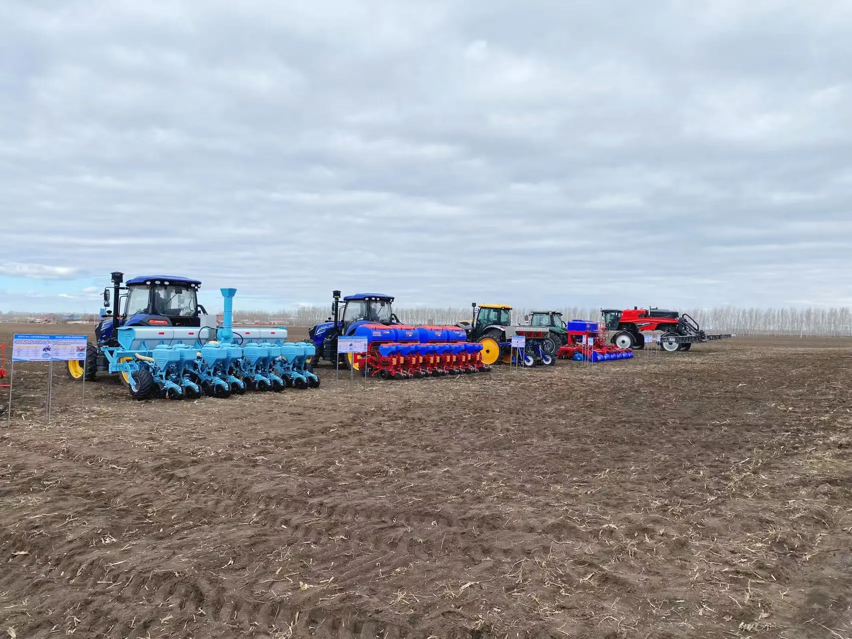 黑土沃野涌春潮 黑龍江科技賦能備耕忙