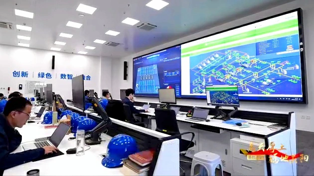 甘肅慶陽：「東數西算」打造數字新城