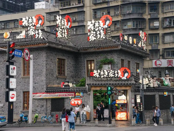 茶顏悅色深圳雙店齊開  正式常態化紮根鵬城