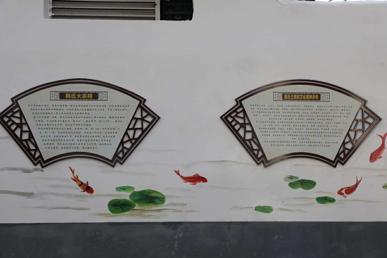 榕城故事丨博羅鐵爐巷的光陰訴說