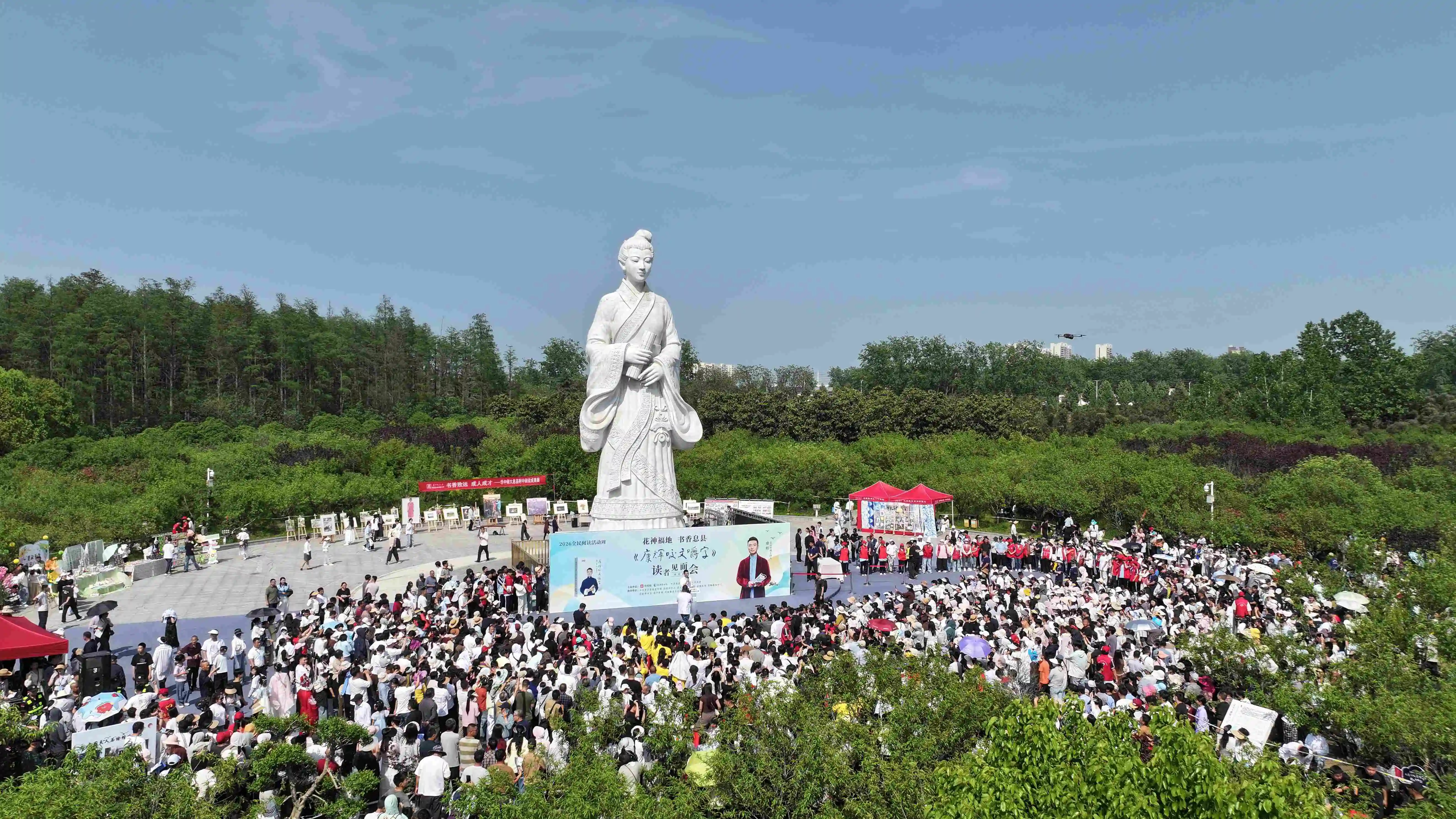 康輝走進息縣共赴書香之約 全民閱讀繪就城市文化底色