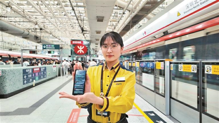 深圳地鐵4號線13號線投用多語種翻譯機