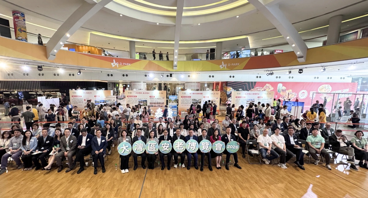 好醫好養好娛樂 內地康養社區獲港人長者喜愛