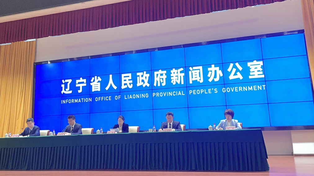 遼寧發布製造業智改數轉「組合拳」 2028年規上工業企業實現全面轉型