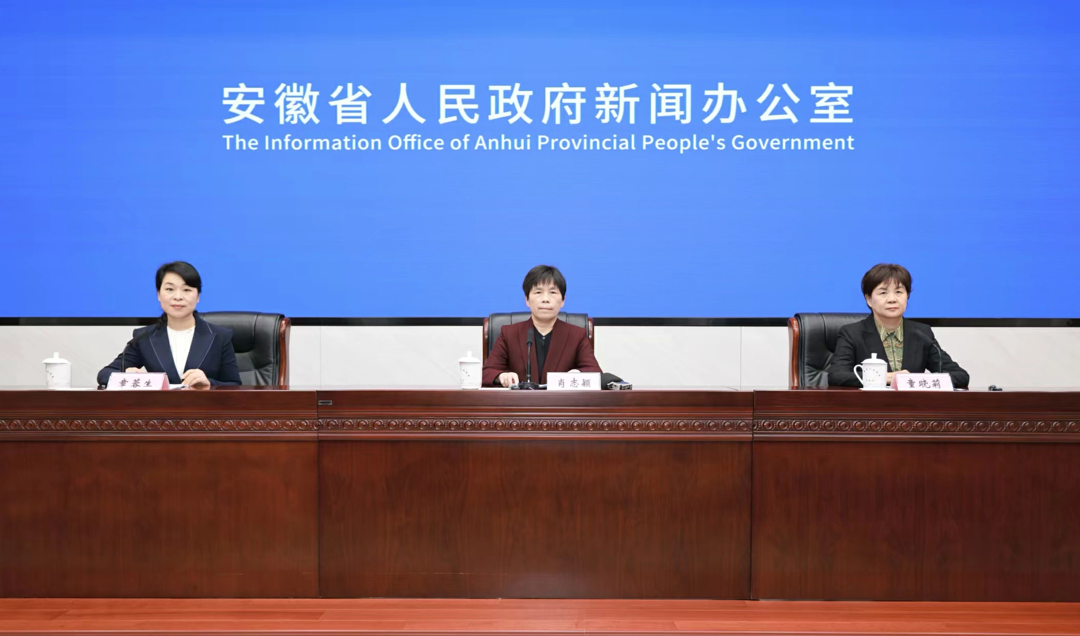 安徽一季度經濟交出亮眼成績單