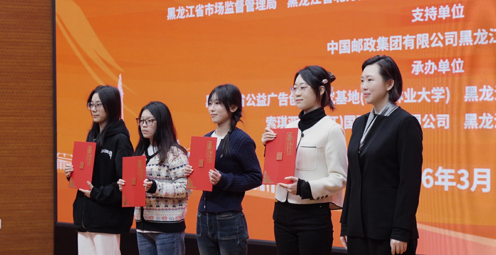 黑龍江省第二屆青年創意設計大賽點燃產業發展新引擎